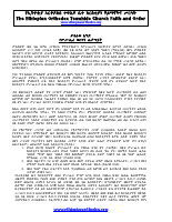 ምሥጢረ ቁርባን A (1).pdf